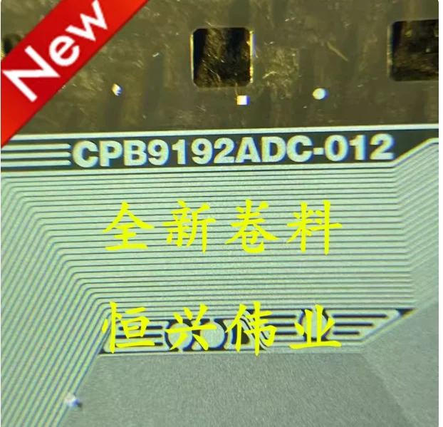 CPB9192ADC-012 New LCD Driver IC COF/TAB Coil material