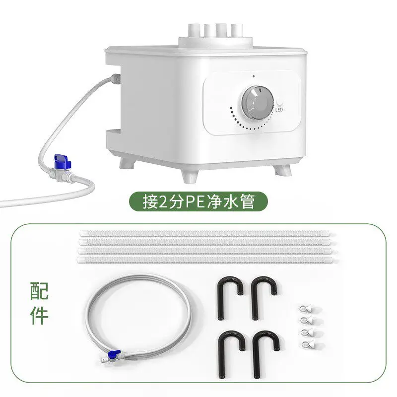 Auto Refill Mist Maker Fogger Aquarium Pond Garden Landscape Humidifier