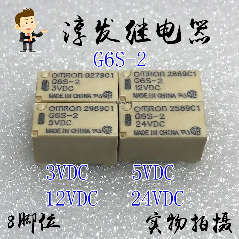 G6S-2 G6S-2-Y G6S-2…