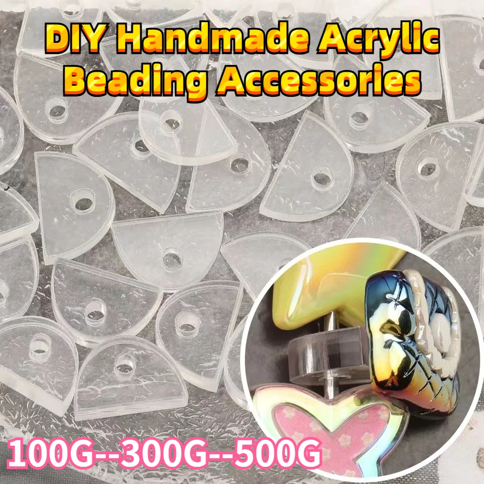 

2cm anime acrylic accessories handmade DIY pen accessories transparent bead string pen handmade acrylic making accessories