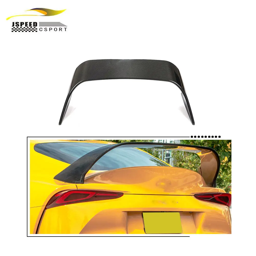 

Suitable for The JCSPORTLINE carbon fiber rear wing spoiler of the Toyota SUPRA A90 2019-2021