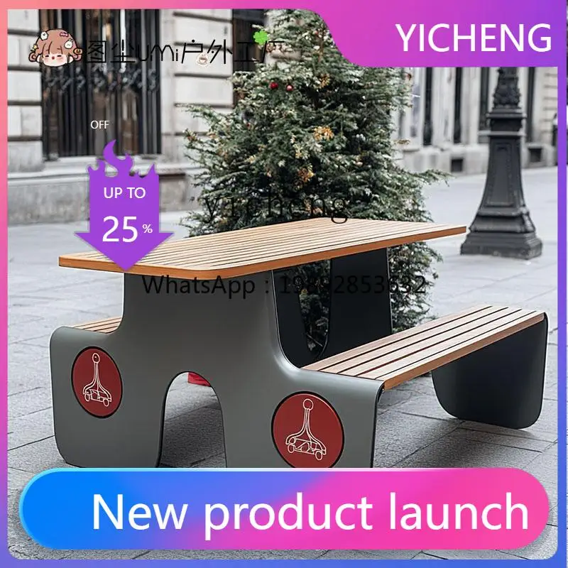 LYY  outdoor stainless steel tables and chairs restaurant commercial street preservative wood leisure seat