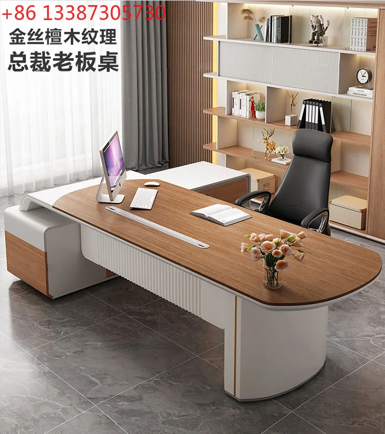 

High-end office boss table Golden silk sandalwood texture President table Modern simple desk