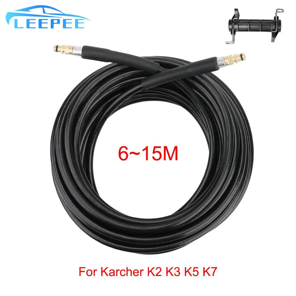 

Water Hose for Pressure Cleaner Car Washer 6 10 15 meters Water Cleaning Extension Hose For Karcher K-series