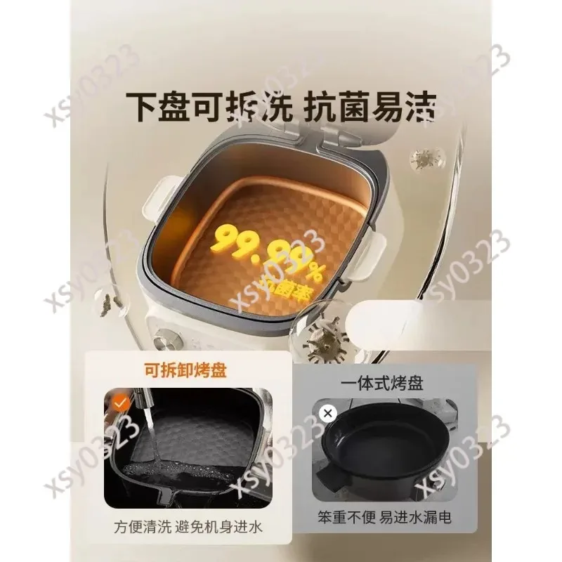 Electric Cake Pan Double-Sided Heating Deepened Large Pancake Pan Frying Pan Cooking Hot Pot