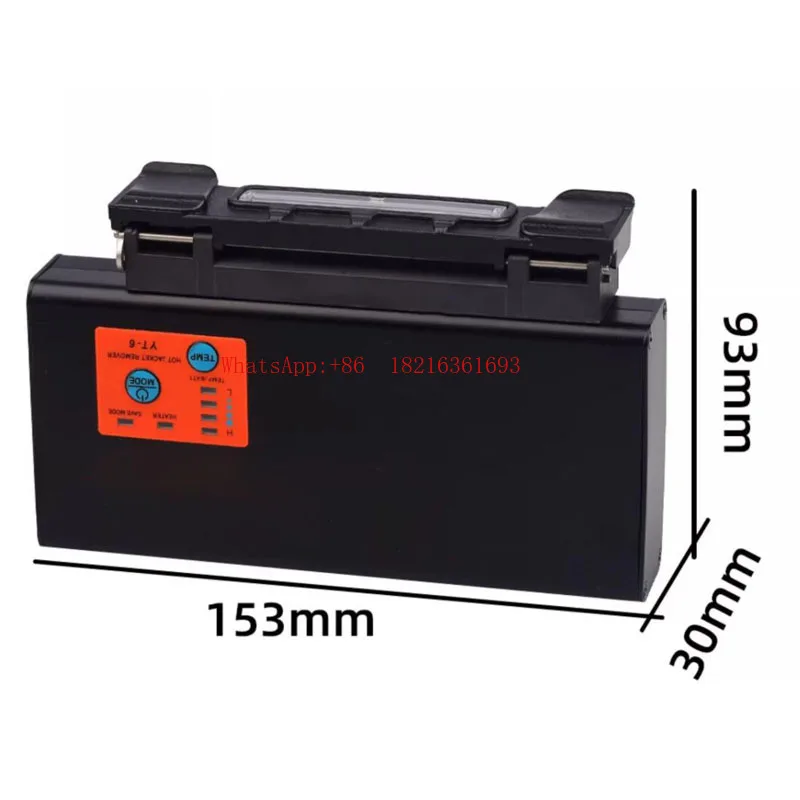 Limited Offer External Shrink Tube Heater And Adjustable Temperature, Lithium Battery Light Cable Splicer, 5200mAh All Metal O