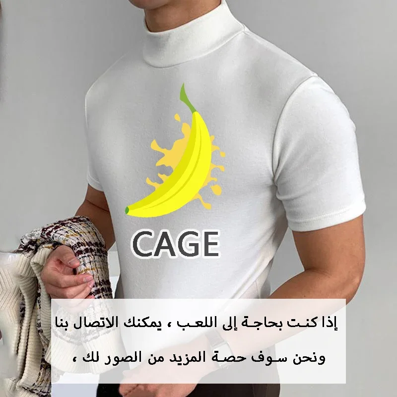 Man Fashion T-Shirts with Chastity Cage Printing Interesting Toys Costume