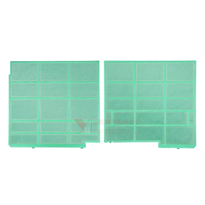 

A set of left and right Suitable for Gree air conditioner filter dust - proof net 35cm*37.2cm