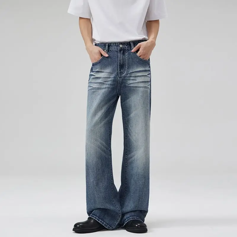 

Men's And Women's Washed Denim Jeans, Personalized And Versatile, New Retro Blue Gradient Loose Straight Leg Pants