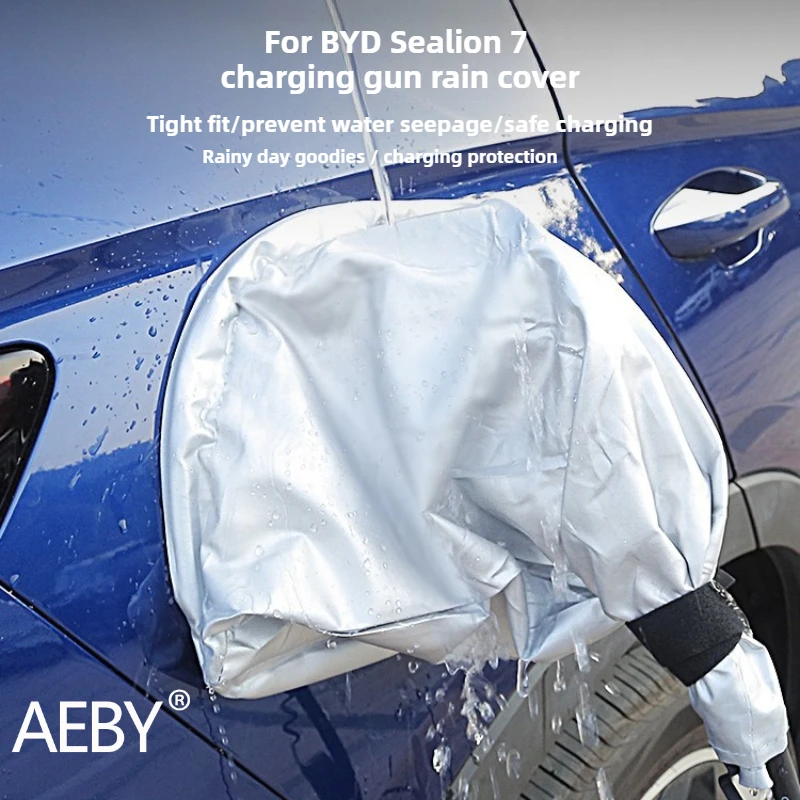 

AEBY For BYD Sealion 7 2024 Dustproof and rainproof electric car charging port protective cover , Waterproof Outdoor Protector