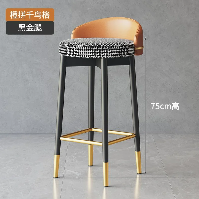 

Modern Minimalist High Stool Bar Counter Stool Backrest Bar Chair Light Luxury Living Room Chairs Makeup Chair Nordic Furniture