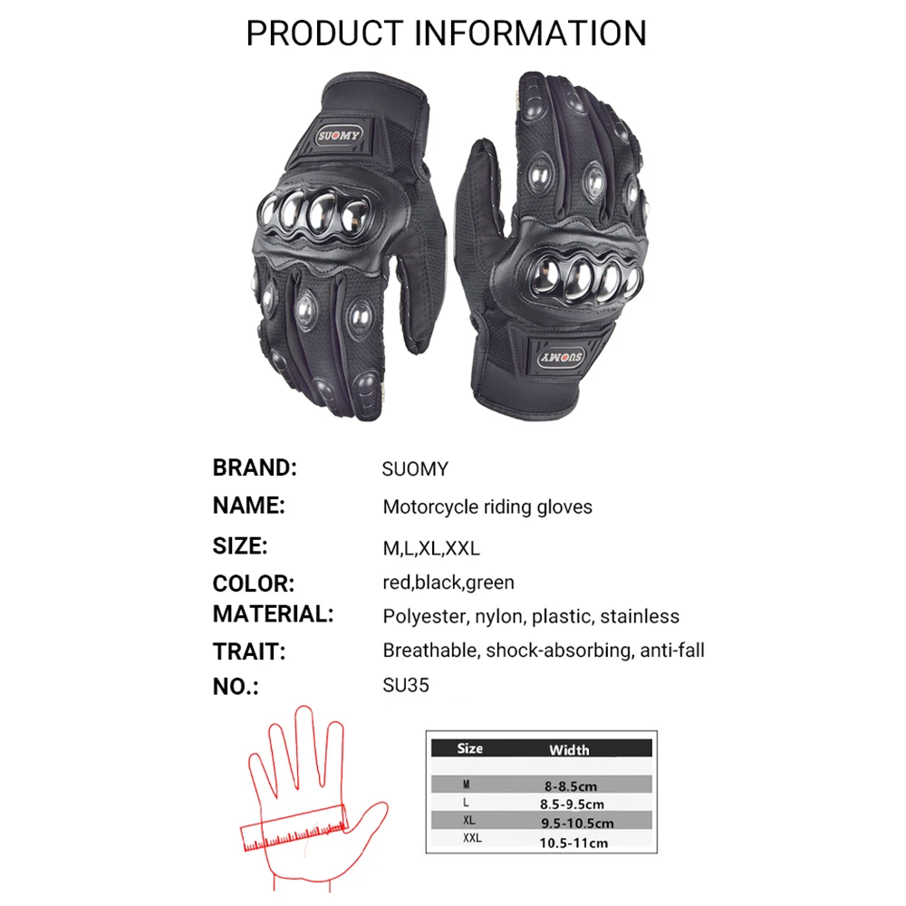 Rękawiczki SUOMY Oddychające rękawiczki letnie z pełnym palcem Odporne na upadki Odporne na zużycie rękawice motocyklowe Powłoka ochronna ze stali