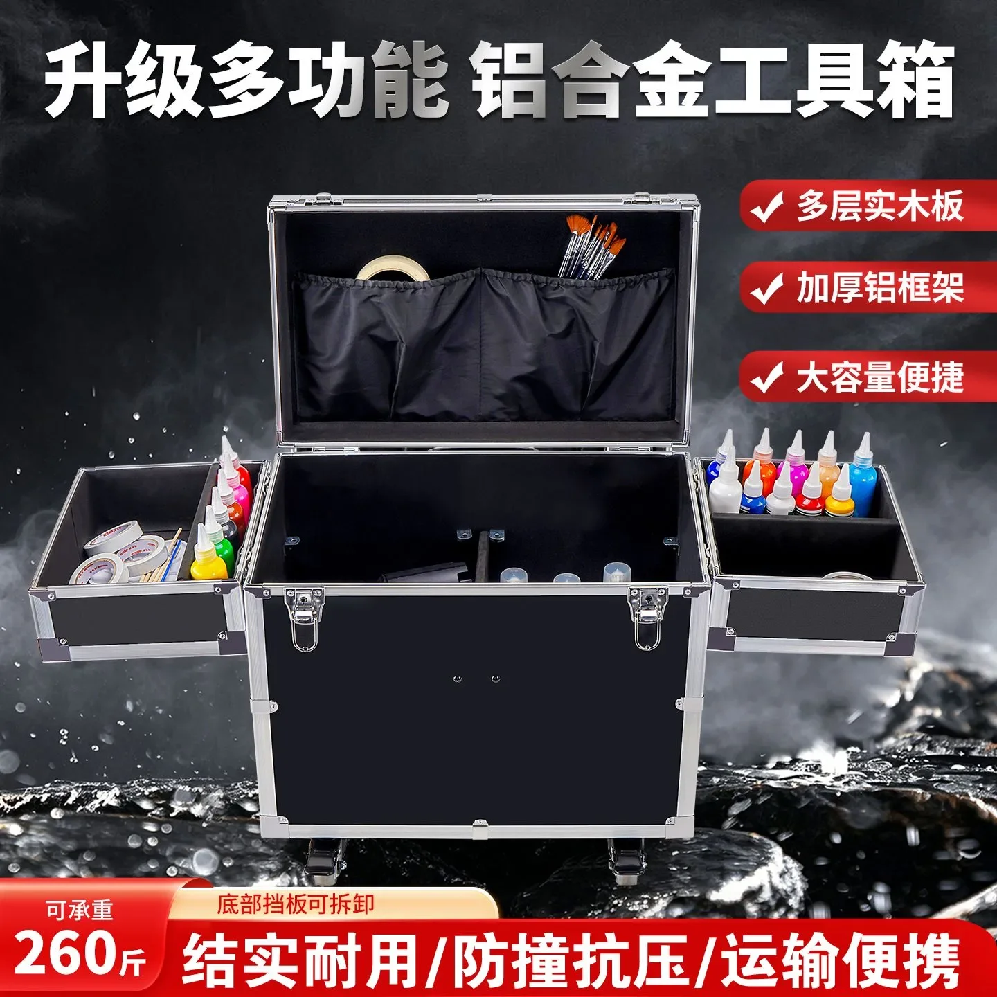Aluminum Alloy Instrument Case Large Capacity Trolley Storage Box Hardware Equipment Furniture Repair Tool Container