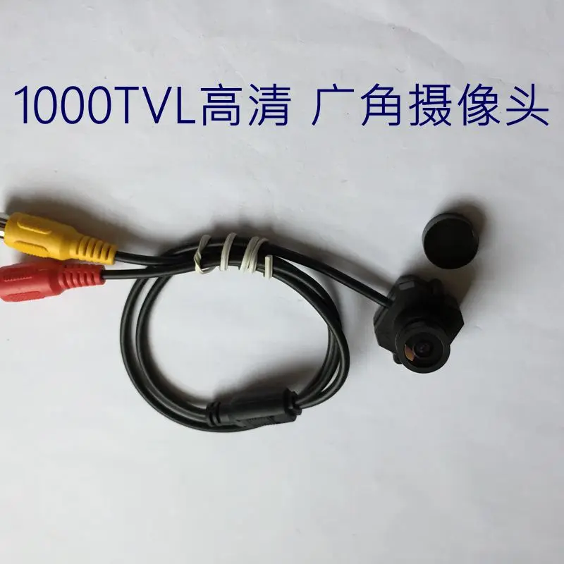 1000 Line High-definition Wide-angle Camera Color Low Light CMOS Camera Module F2.1mm