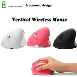 Wireless Vertical Mouse Rechargeable Ergonomic USB 1600DPI Office Mice Pink 6D Mini Silent Gamer Mause For Computer Laptop PC