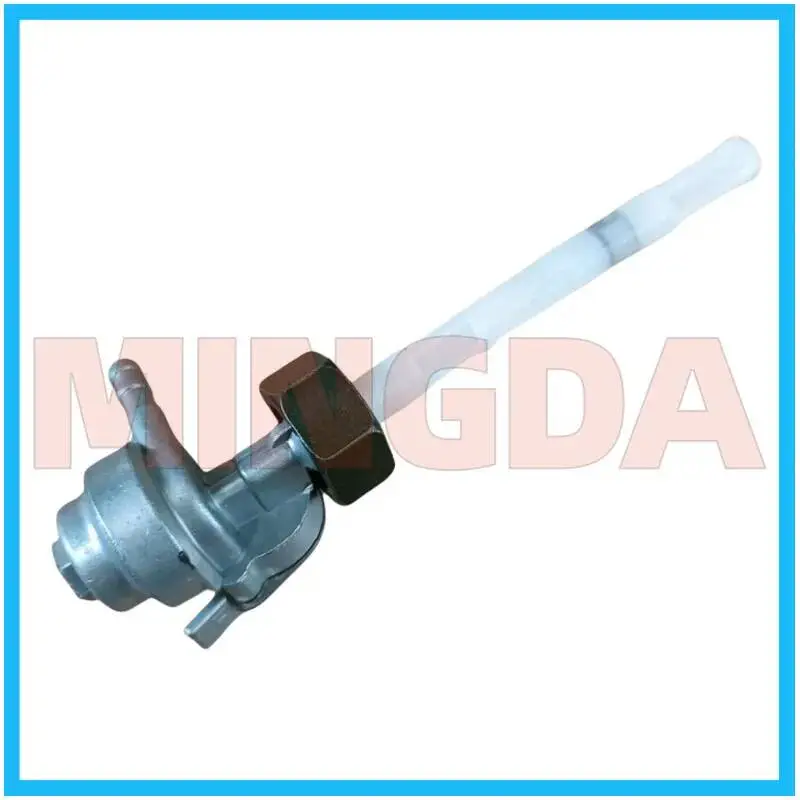 Fuel Tank Switch Fo…