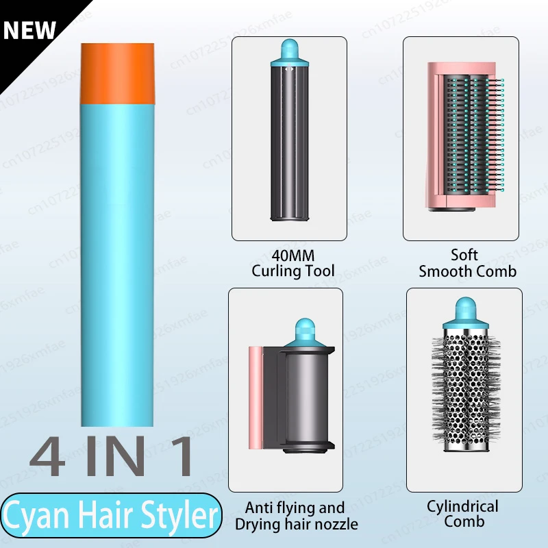 HS-4-in-1-Cyan
