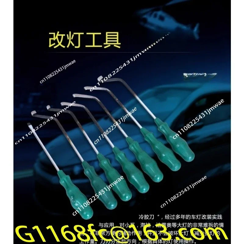 1Set 7in1 Open Headlight Tool Cold Glue Tool Knife for Removing Cold Melt Glue Sealant from Car Headlamp part