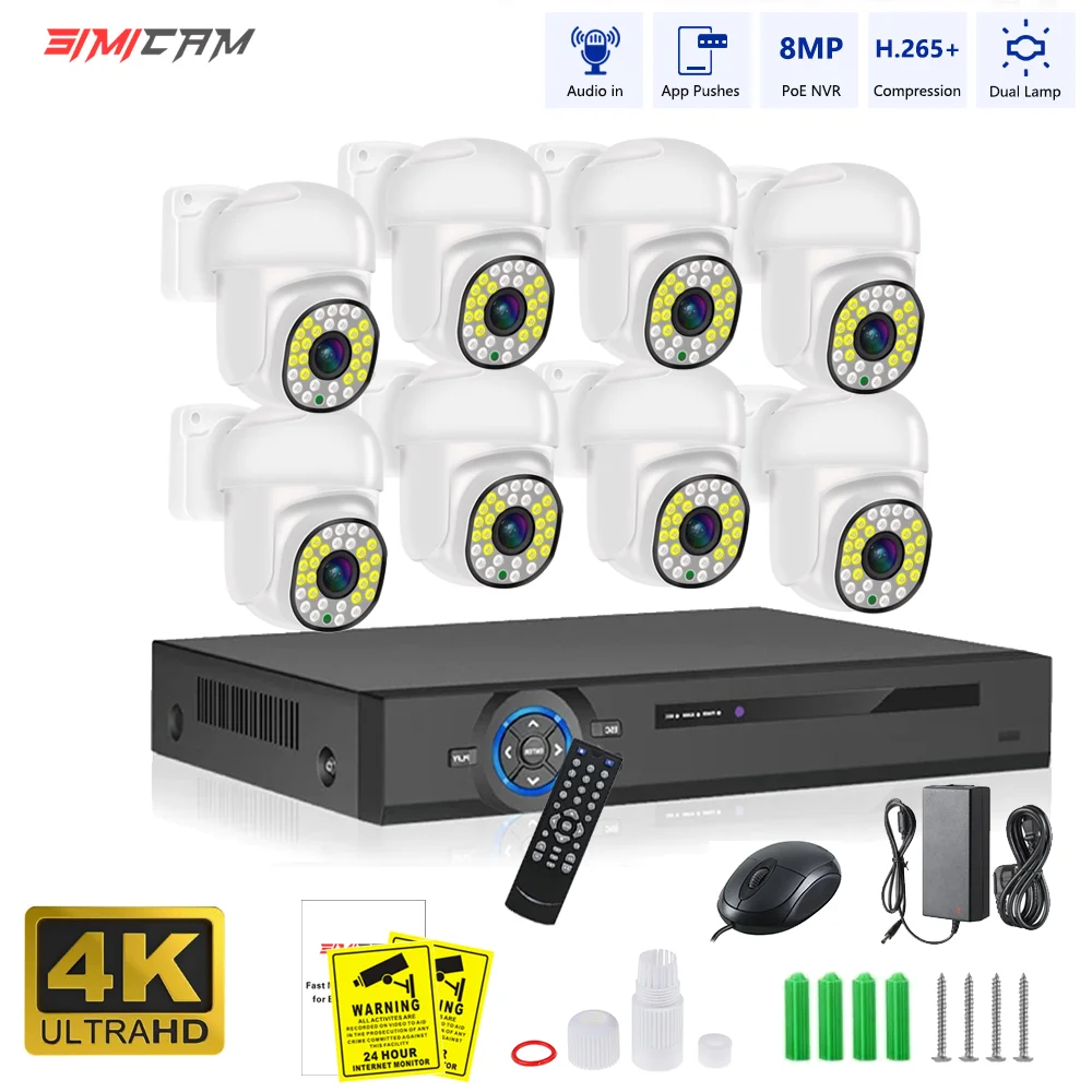 4K PTZ POE Video Surveillance System Kit Security camera Set 8CH NVR 8MP 3MP Option Dual lights, waterproof, audio, street video