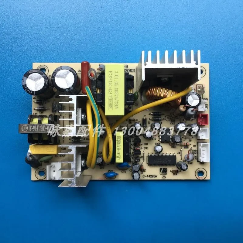 Constant Temperature Wine Cabinet Computer Board Guest Room Small Refrigerator Power Circuit Control Board CD-110-B CD-220-B