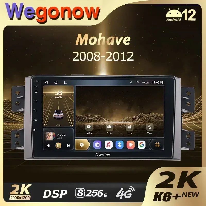 Ownice k6 + 2k para kia mohave 2008 - 2016 borrego 2008 - 2011 rádio do carro reprodutor multimídia navegação estéreo gps android12 não 2din