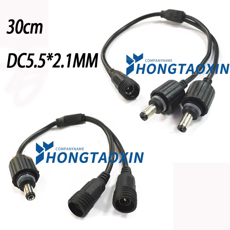 

12 В полностью медный водонепроницаемый разъем DC5,5*2,1 мм «мама» на два штекера-разветвитель светодиодный медный кабель питания для наблюдения 30 см