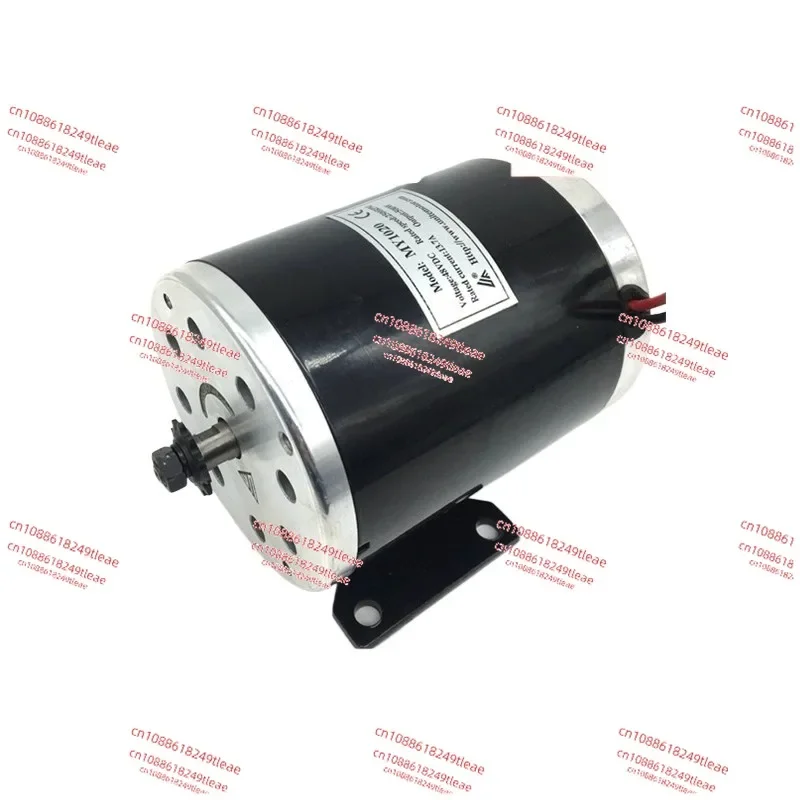 500W24V Permanent Magnet DC High Speed Brushed MY1020 Scooter Motorcycle Motor