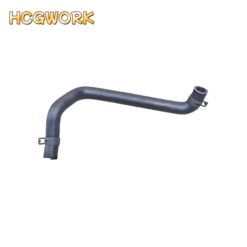 Radiator Inlet Pipe… - image