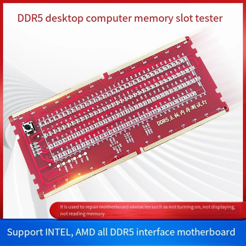 DDR5 Memory Slot Tester Wide Compatibility DDR5 Memory Tester For Memory Computer Repair Durable Easy To Use