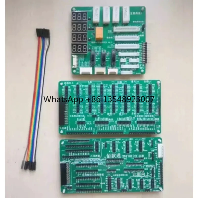 

Подходит для многофункциональных материнских плат, садовых инструментов, заготовок для сублимации