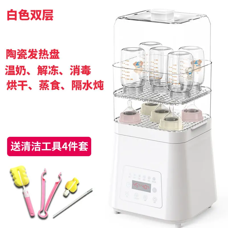 Bottle sterilizer with drying multi-functional baby baby three-in-one automatic steam sterilizer  ultrasonischoetsteun