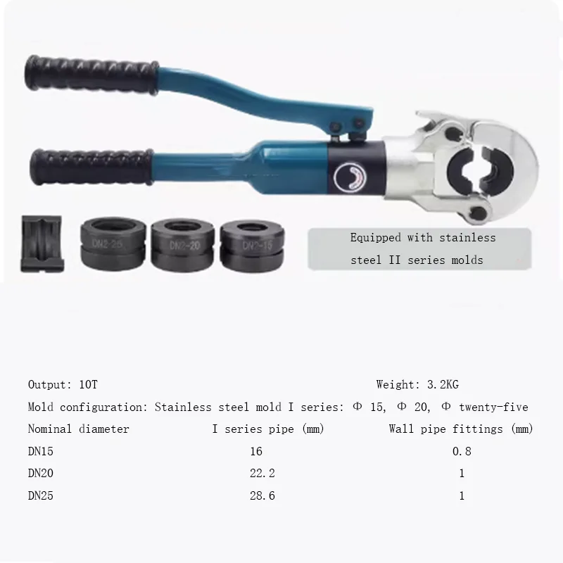 CW-1525 Hydraulic Pipe Clamp Stainless Steel Water Pipe Hydraulic Clamp Double Card Manual Stainless Steel Pipe Hydraulic Clamp
