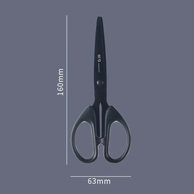 M&G Stationery 180mm Abrasion Resistant Black Blade Scissors Stainless Steel Blades Not Easy to Stick