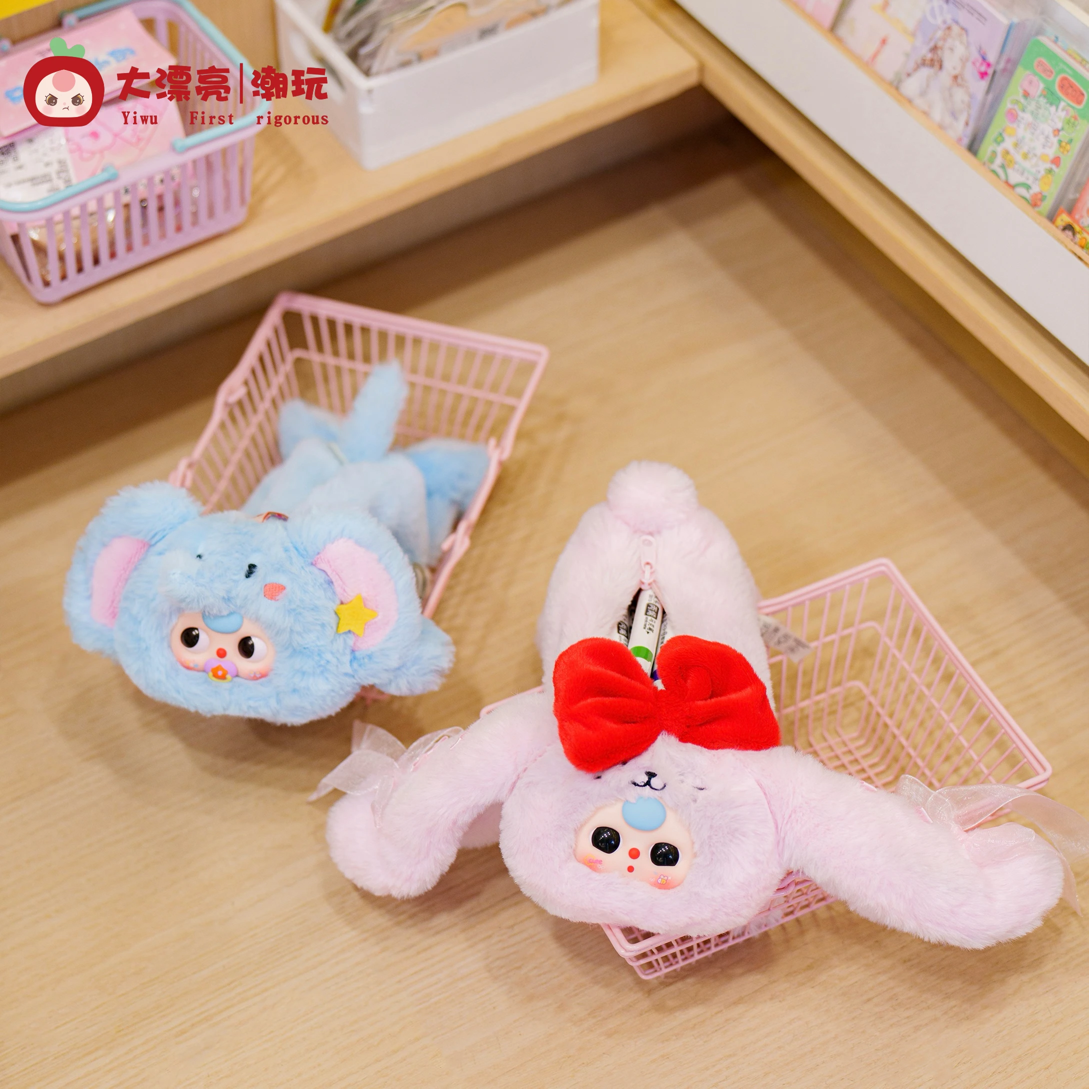 

Original Baby Three Pencil Case Plush Blind Box Series Cute Panda Pencil Pouch Organizer Pen Bag School Stationeries School Gift