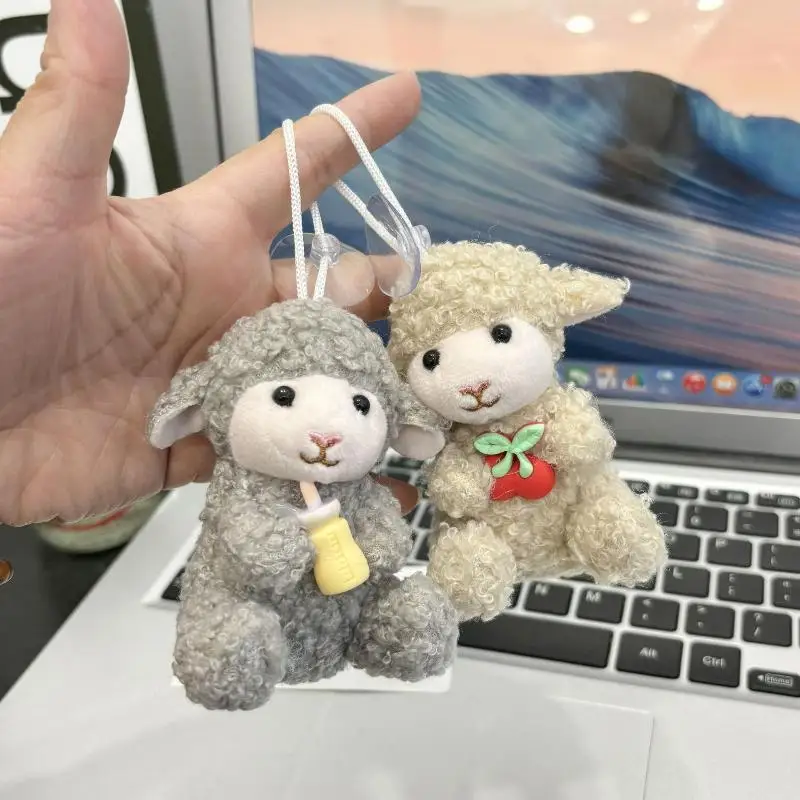 2027 Chinese Zodiac Lamb Plush Keychain Soft Fluffy Curly Sheep Pendant for Bag Decor New Year Gift - view 4