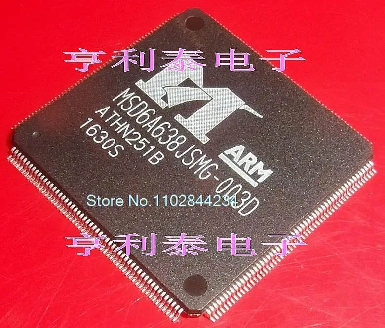 

MSD6A638JSMG-003D In stock, power IC