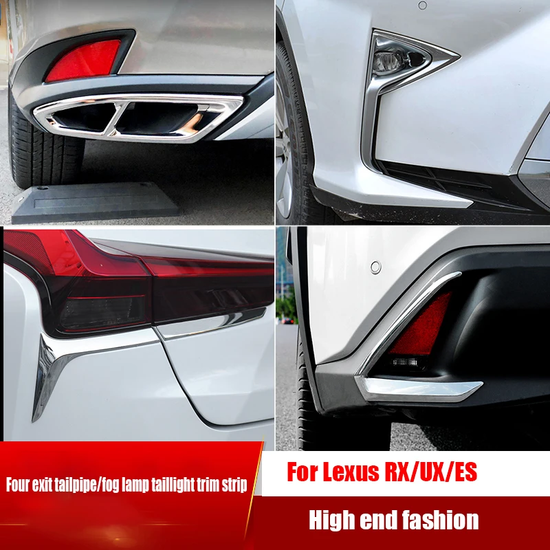 For Lexus exterior RX300 200t rear exhaust decorative frame ES front and rear fog light frame UX tail light decorative strip