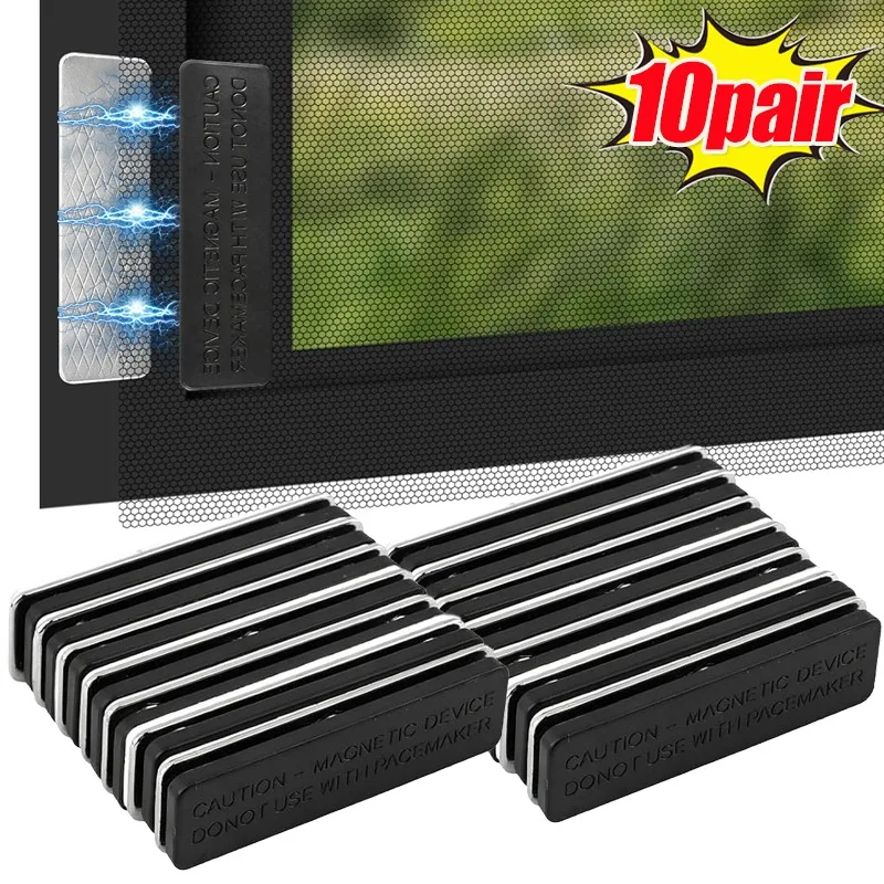 Magnetic Curtain Closure Clips Multi-purpose Heavy Duty Window Screen Curtain Magnet Fixed Buckle Fasteners Curtain Accessories