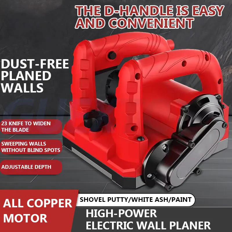 2990W/4280W/4580W Wall Planer High Power Shovel Machine Electric Shoveling Putty Planer Concrete Whitewash Wall Renovation