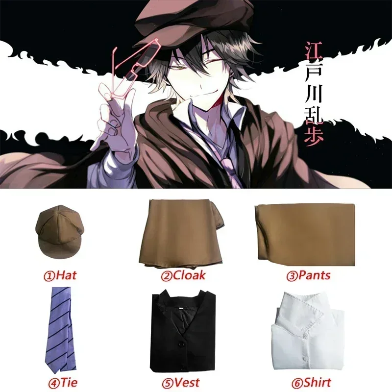 Edogawa Ranpo Fato de Halloween, Bungo Stray Dogs, Detective Uniform, Taco para Edogawa Rampo