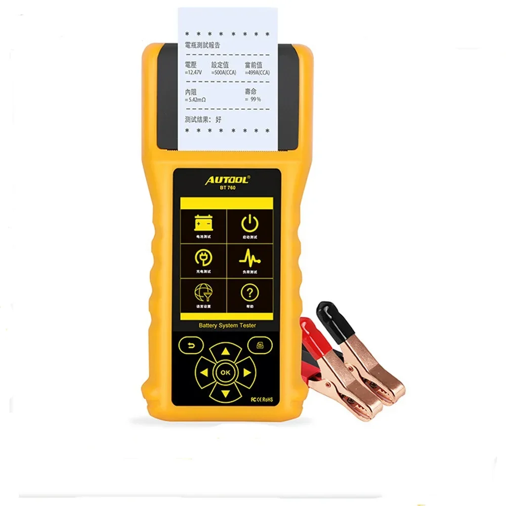 BT760 6- 32V shall apply Old Model Car  Battery Tester with Thermal Printer Vehicle Auto Multi-language Battery Cranking