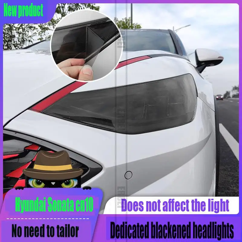 Hyundai Sonata tenth generation blackened headlight film 2020 Sonata taillight modification special anti-scratch protective film