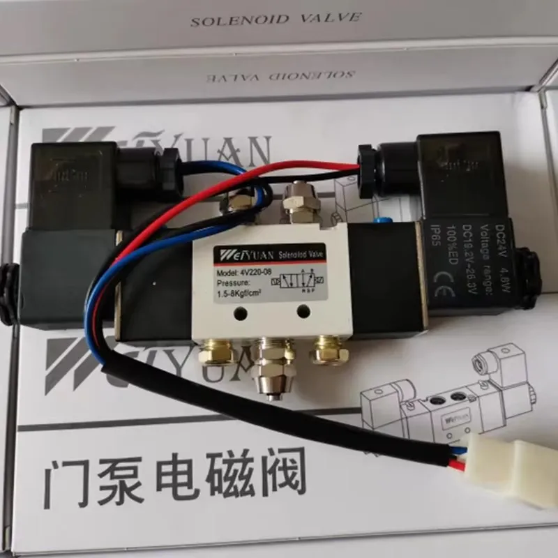 

Passenger Door Pump Solenoid Valve Relay for Buses, Touring Coaches, Mid-Size Buses, and School Buses with Pneumatic Door Pumps