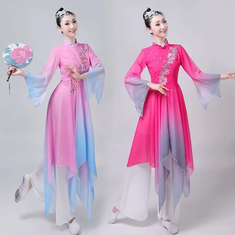 

New Style Chinese Yangko costumes elegant dance costumes modern square dance folk classic fan dance hanfu performance costumes