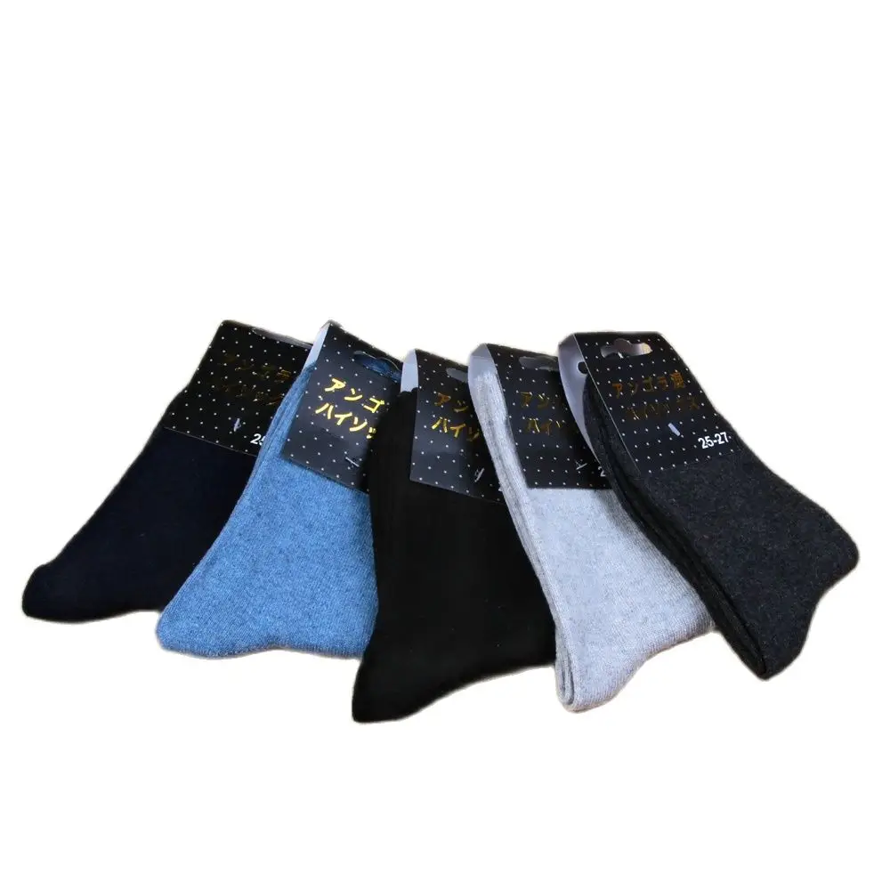 5 Pair Rabbit Wool Quality New knitted Men's Socks Spring Autumn Winter Warm Thick Solid Pattern Business Casual Soft Sock Meias