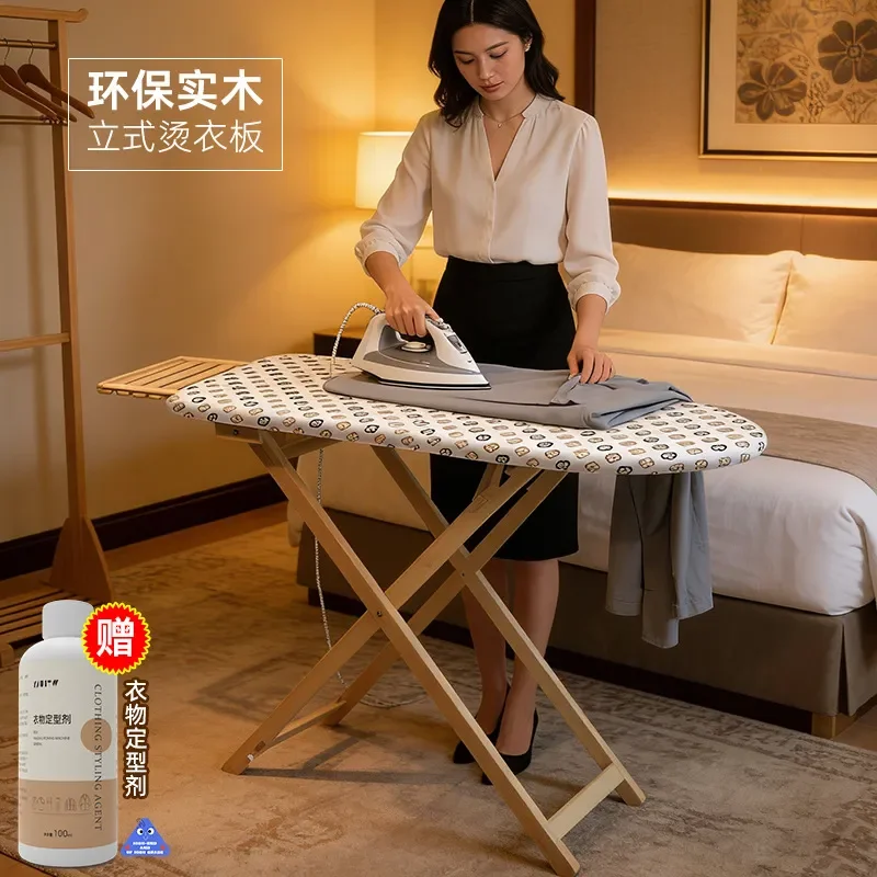 for High-grade Retro Wooden Ironing Board Household Folding Electric Iron Backing Plate Solid Wood Rack for Clothes Ironing