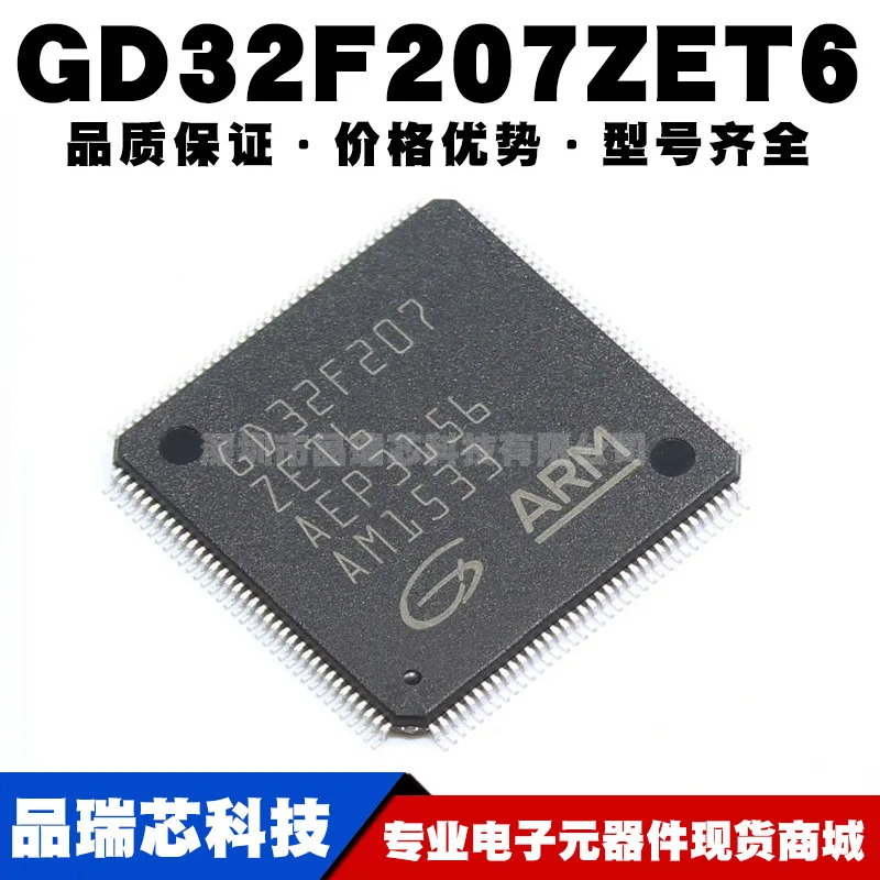 GD32F207ZET6Replaces lqlqfp144 chip IC microcontrollore a 32 bit nuovo microcomputer originale a chip singolo originale