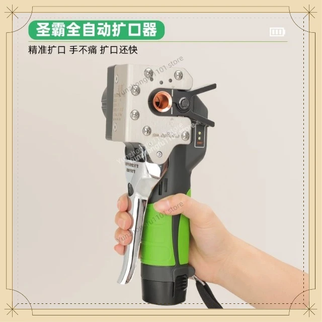 ST‑E900A Cordless Automatic Electric Flare Tool Lithium Battery Powered Copper Tube Flaring Tool