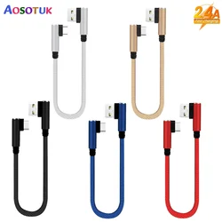 25cm Short Fast Charging Cable Double Elbow 90 Degree USB C Micro USB Type C For Smart Phones Lightning Cable For iphone Cable