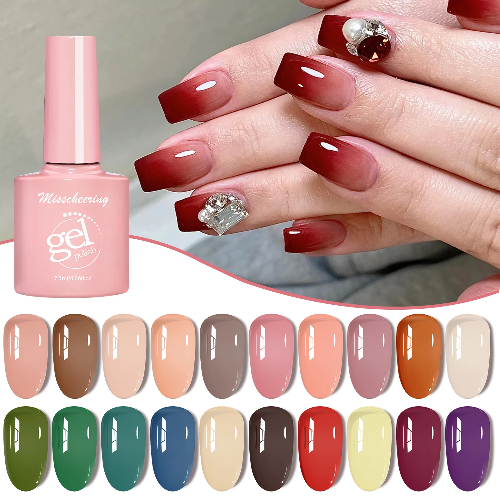 Esmalte de uñas de gelatina desnuda transparente, 20 colores, arte de uñas semipermanente de secado rápido, barniz de esmalte de uñas LED UV